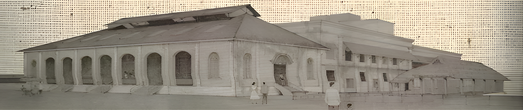 Heritage Full Image
